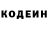 КЕТАМИН VHQ Ahror Akbarov