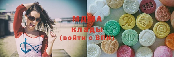 герыч Беломорск