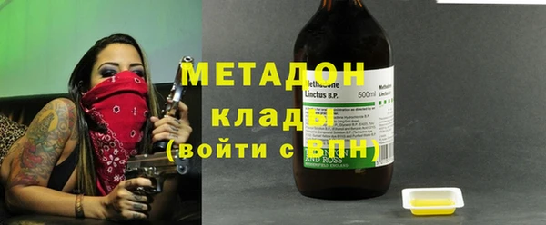 МДПВ Белокуриха