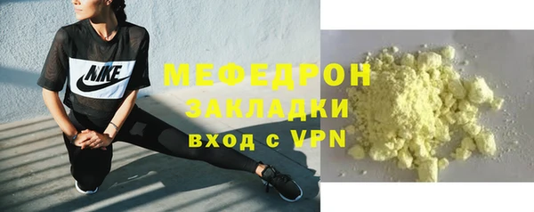 героин Белоозёрский