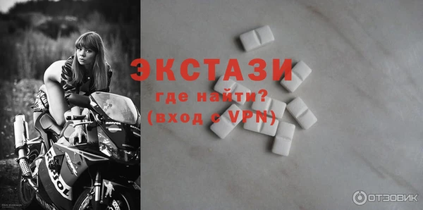 МДПВ Белокуриха