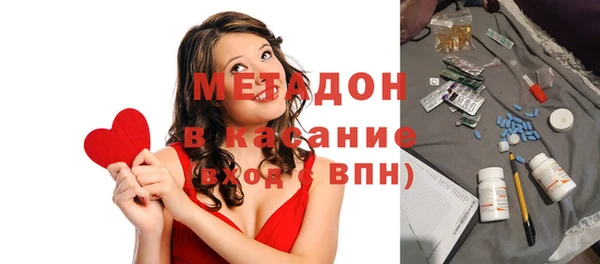 МДПВ Белокуриха