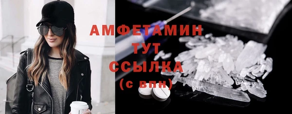 МДПВ Белокуриха