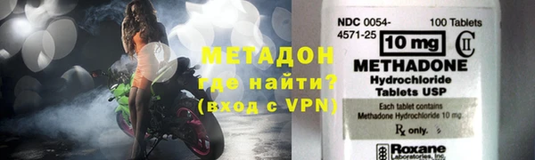МДПВ Белокуриха
