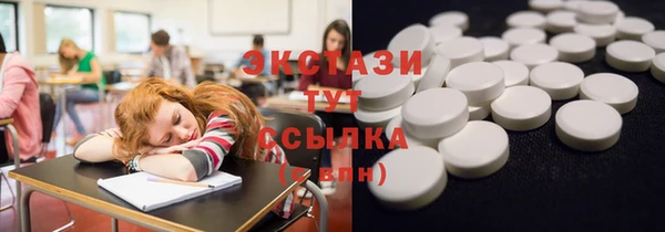 МДПВ Белокуриха