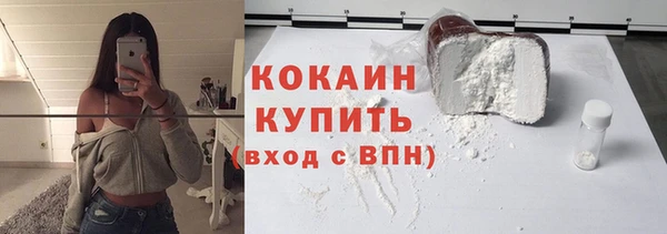 героин Белоозёрский