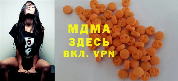 героин Белоозёрский