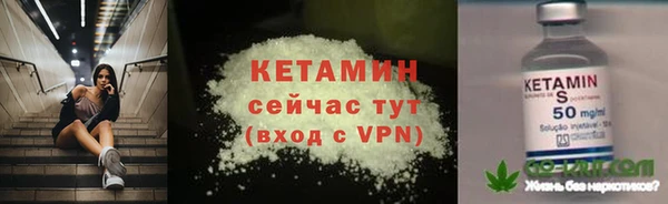 МДПВ Белокуриха