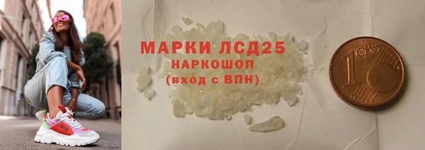 героин Белоозёрский