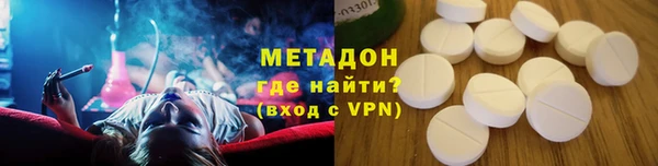 МДПВ Белокуриха