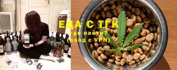 героин Белоозёрский