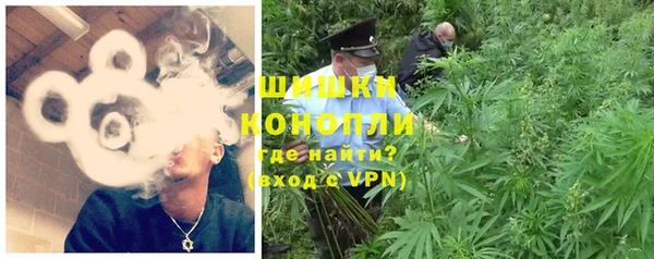 героин Белоозёрский