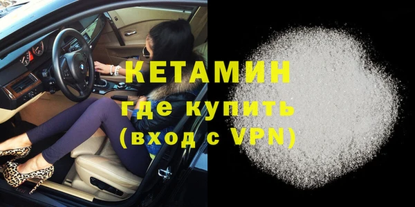 МДПВ Белокуриха