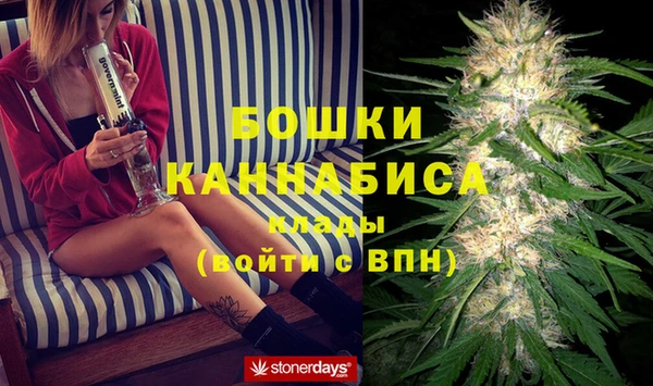 герыч Беломорск