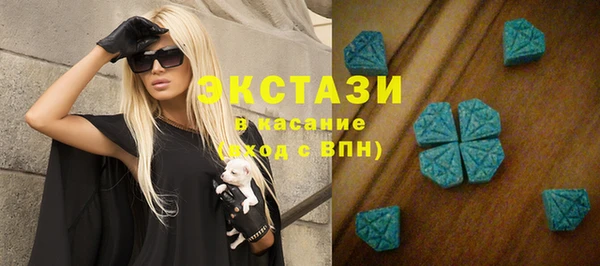 МДПВ Белокуриха