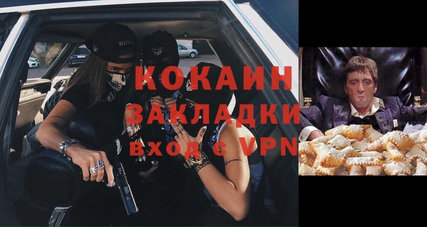 героин Белоозёрский