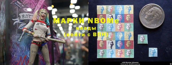 героин Белоозёрский