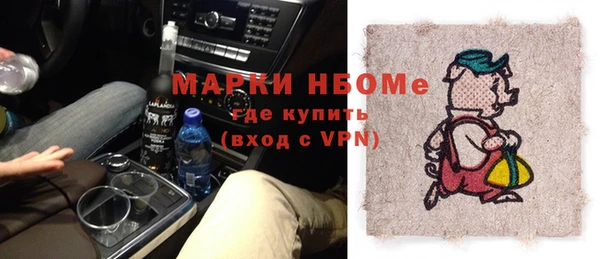 МДПВ Белокуриха