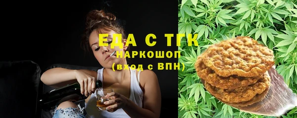 героин Белоозёрский