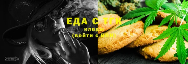 герыч Беломорск