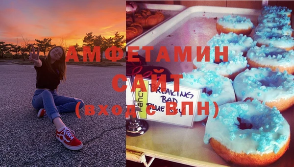 МДПВ Белокуриха