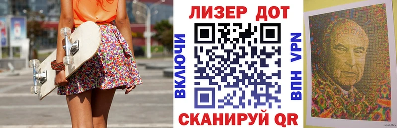 как найти закладки  Елабуга  Наркотические марки 1500мкг 