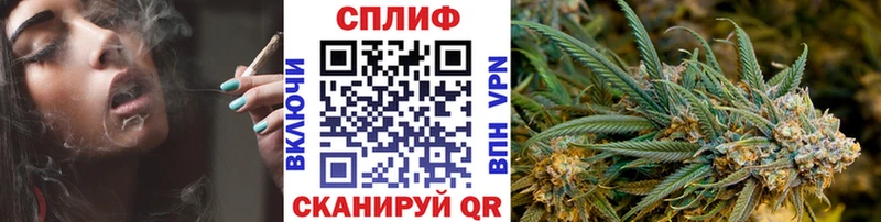 дарк нет формула  Елабуга  Бошки Шишки MAZAR 